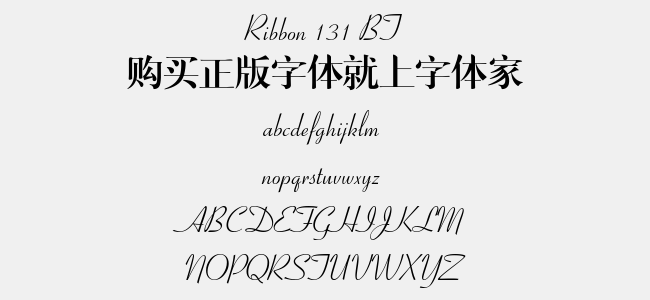 Ribbon 131 BT免费字体下载 - 英文字体免费下载尽在字体家