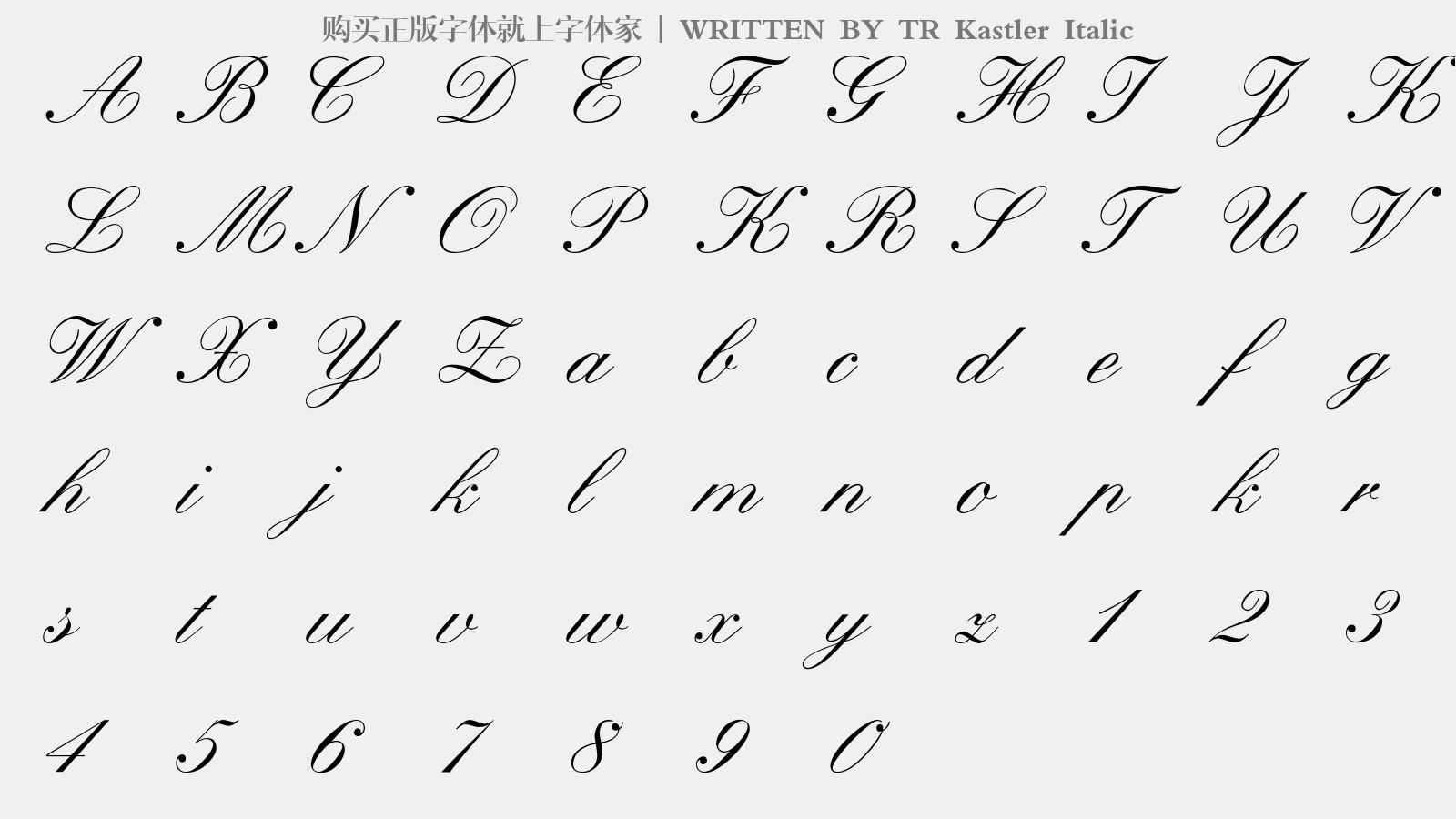 italic字体介绍图片