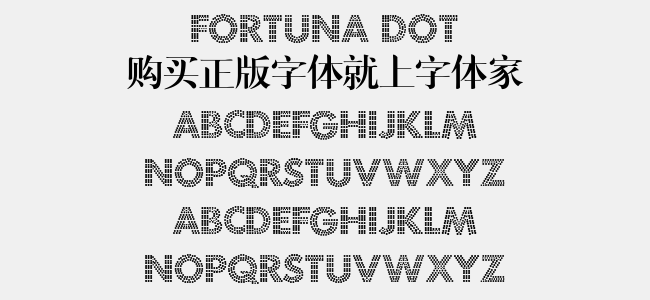 Fortuna Dot
