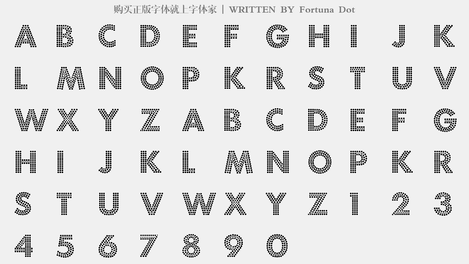 Fortuna Dot - 大写字母/小写字母/数字