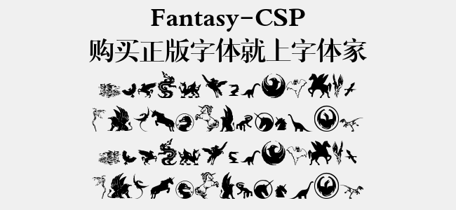 Fantasy-CSP