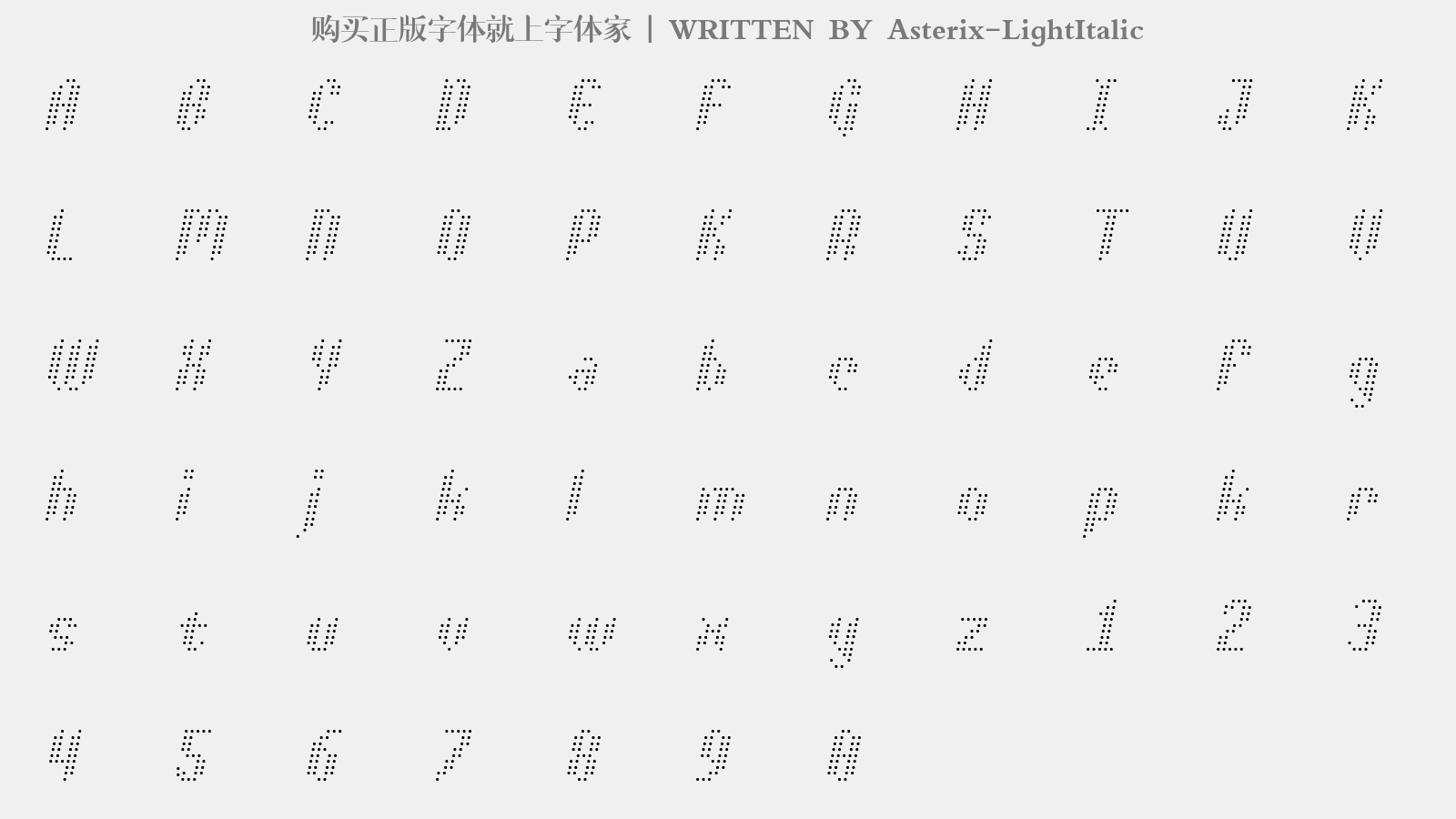 Asterix-LightItalic - 大写字母/小写字母/数字