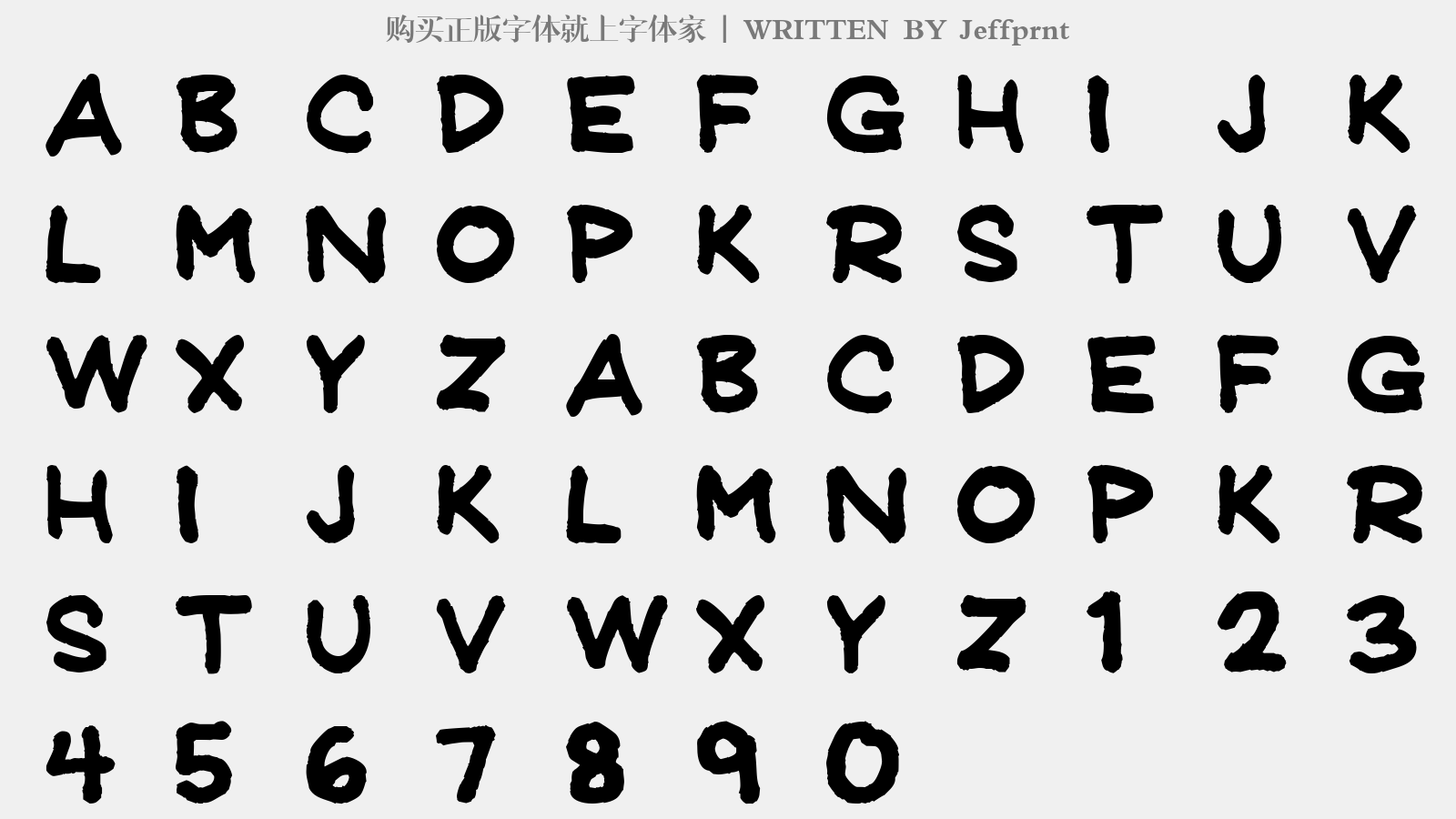 Jeffprnt - 大写字母/小写字母/数字