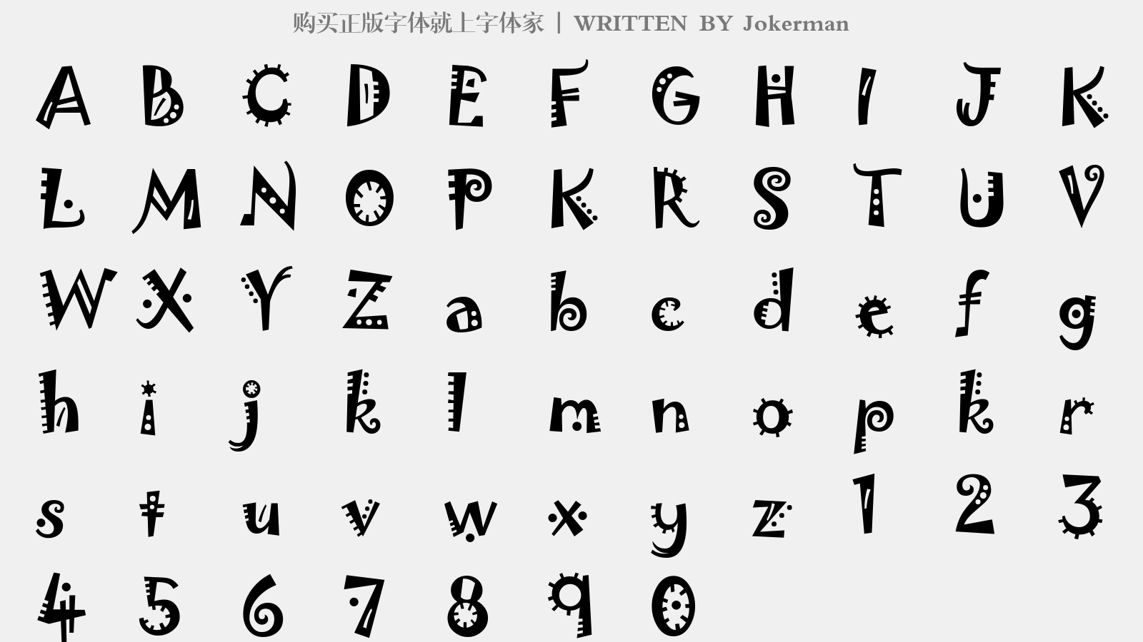 jokerman - 大写字母/小写字母/数字