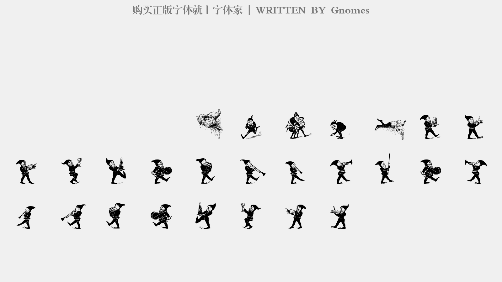 Gnomes - 大写字母/小写字母/数字