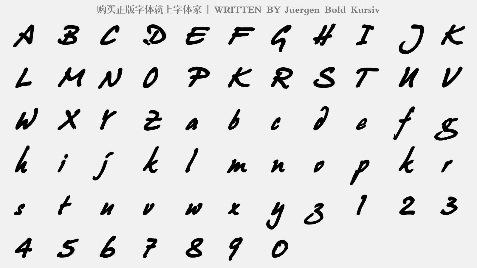 Juergen Bold Kursiv - 大写字母/小写字母/数字