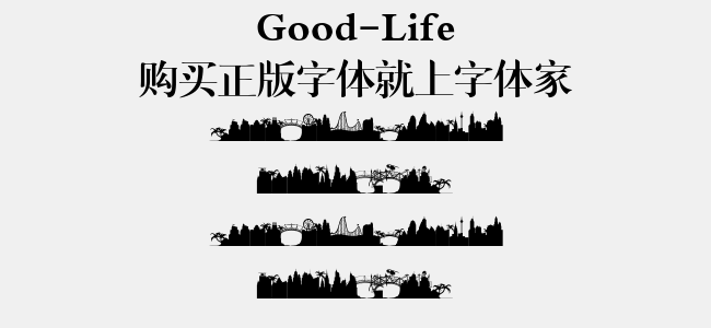 Good-Life