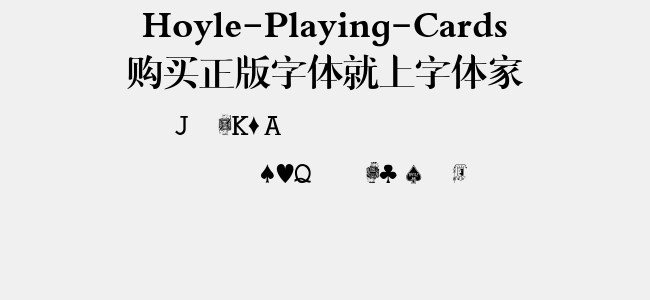 Hoyle-Playing-Cards