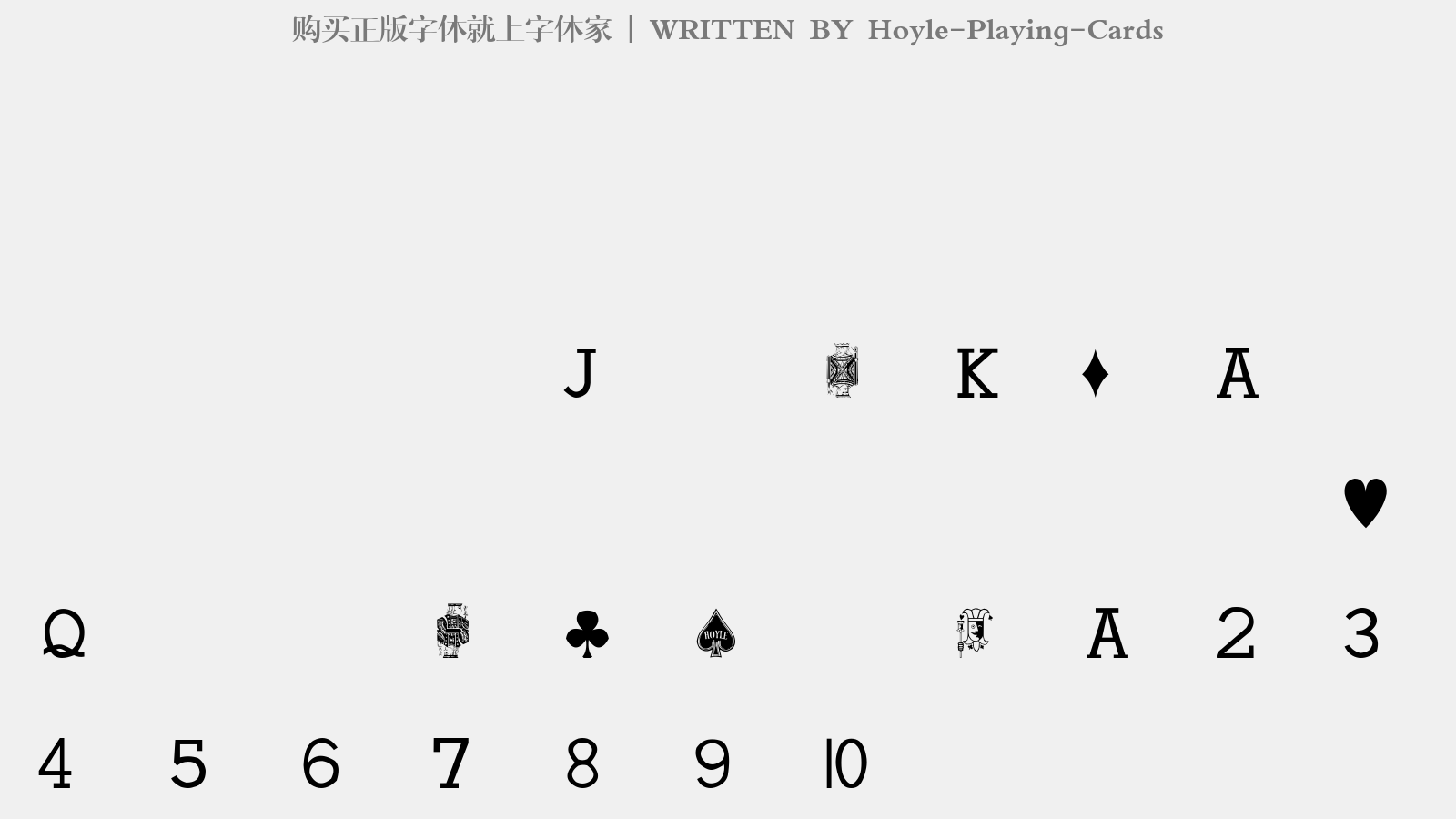 Hoyle-Playing-Cards - 大写字母/小写字母/数字