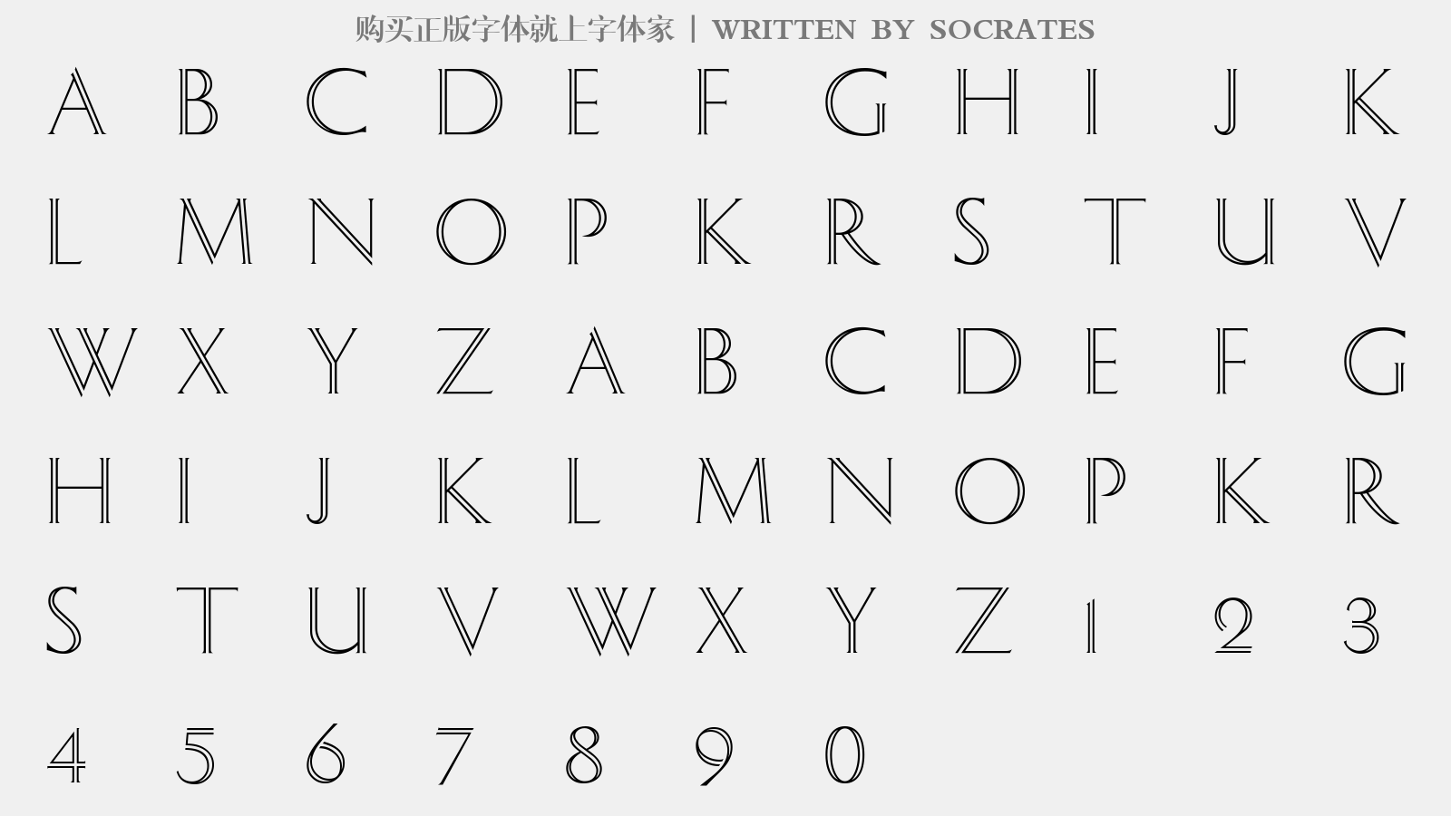Socrates Letters SOCRATES免费字体下载 - 英文字体免费下载尽在字体家