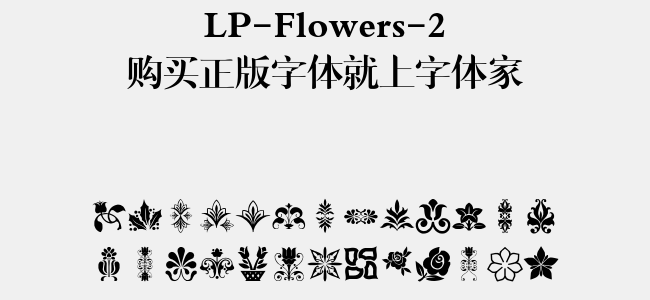 LP-Flowers-2