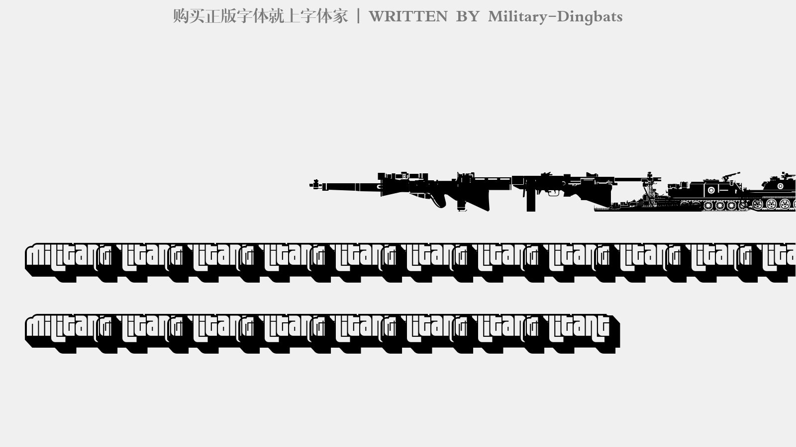 Military-Dingbats - 大写字母/小写字母/数字
