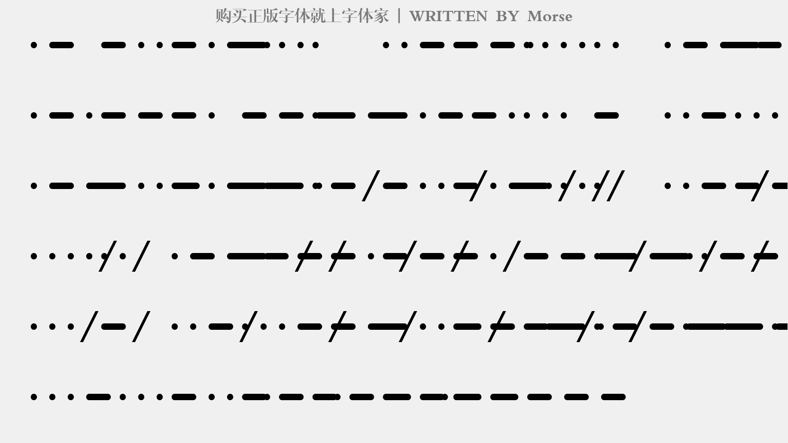 Morse - 大写字母/小写字母/数字
