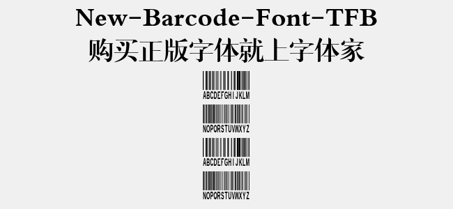 New-Barcode-Font-TFB