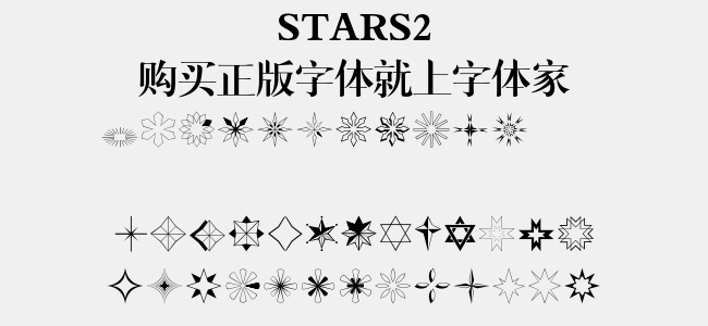 STARS2
