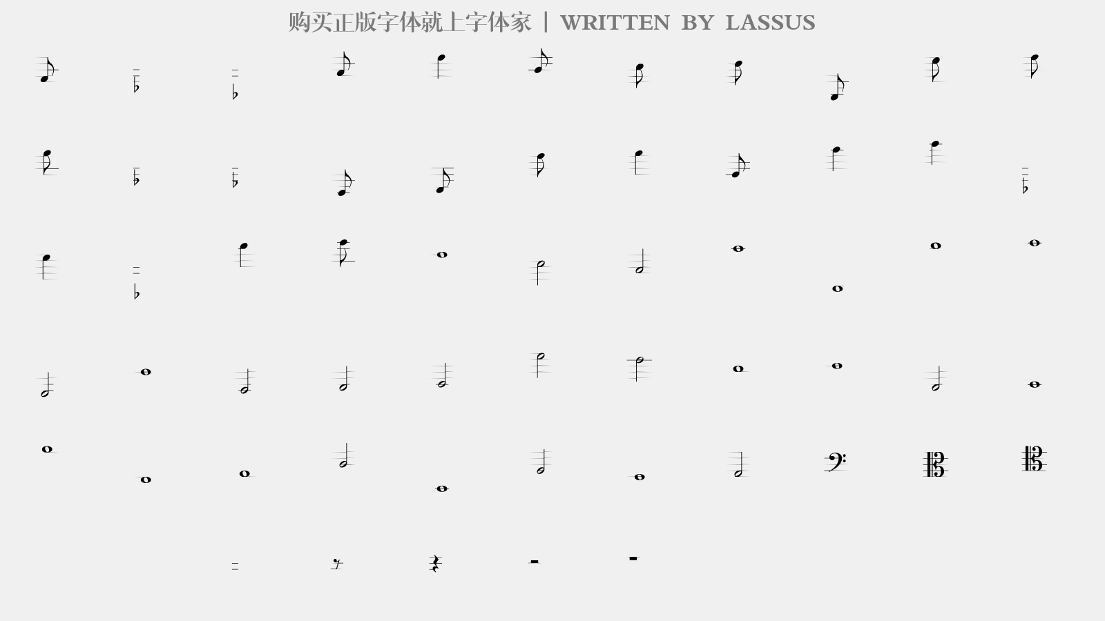 LASSUS - 大写字母/小写字母/数字