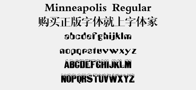 Minneapolis Regular