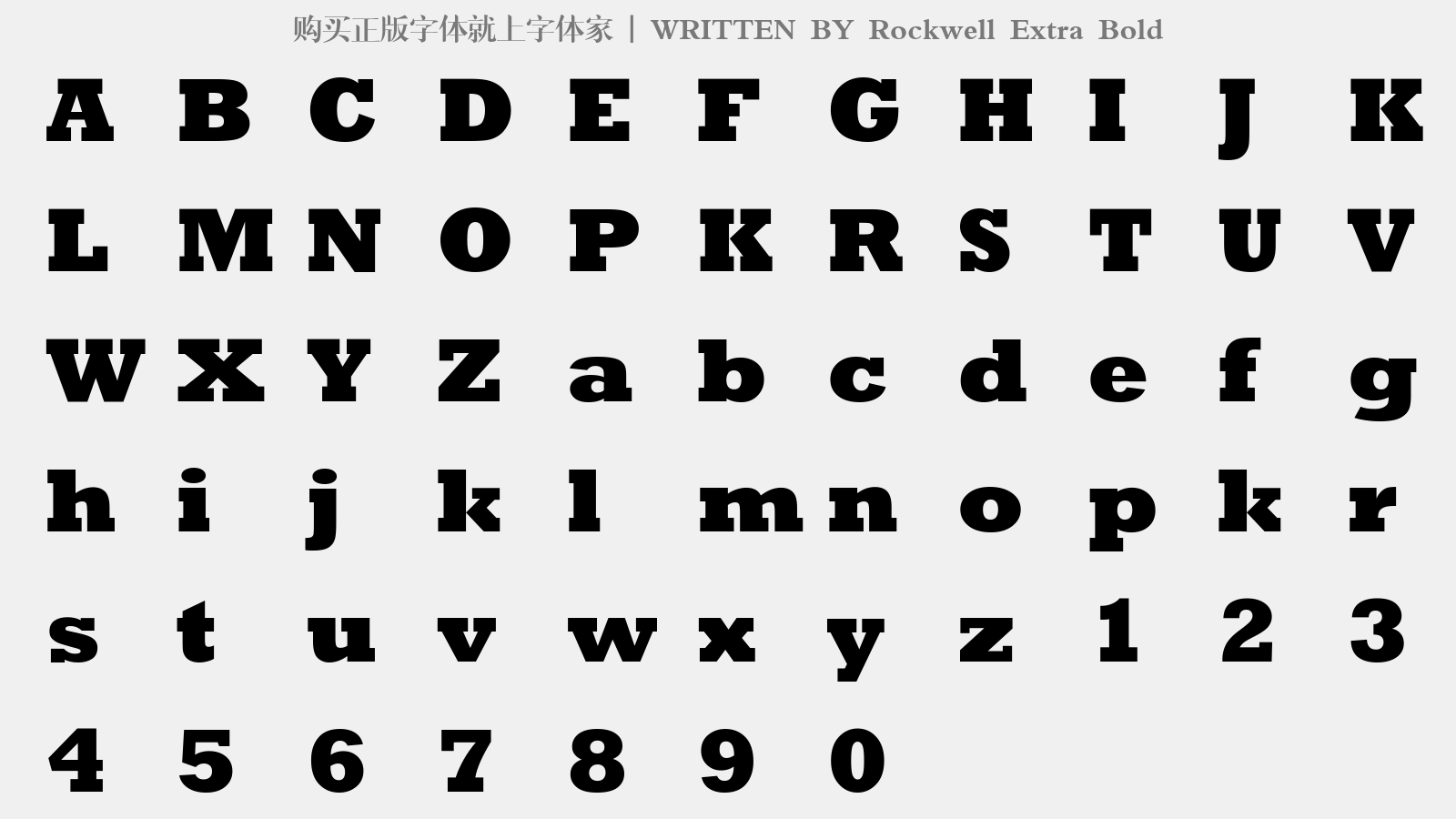 Rockwell Extra Bold免费字体下载 - 英文字体免费下载尽在字体家