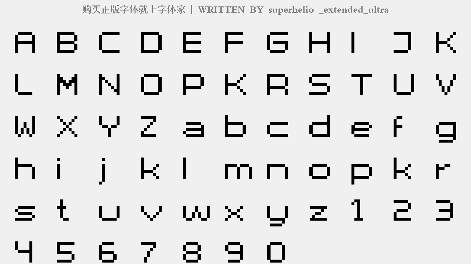 superhelio _extended_ultra - 大写字母/小写字母/数字