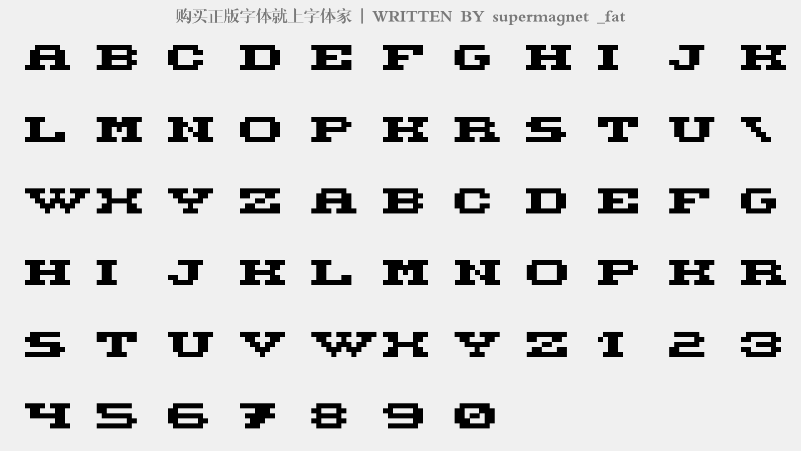 supermagnet _fat - 大写字母/小写字母/数字