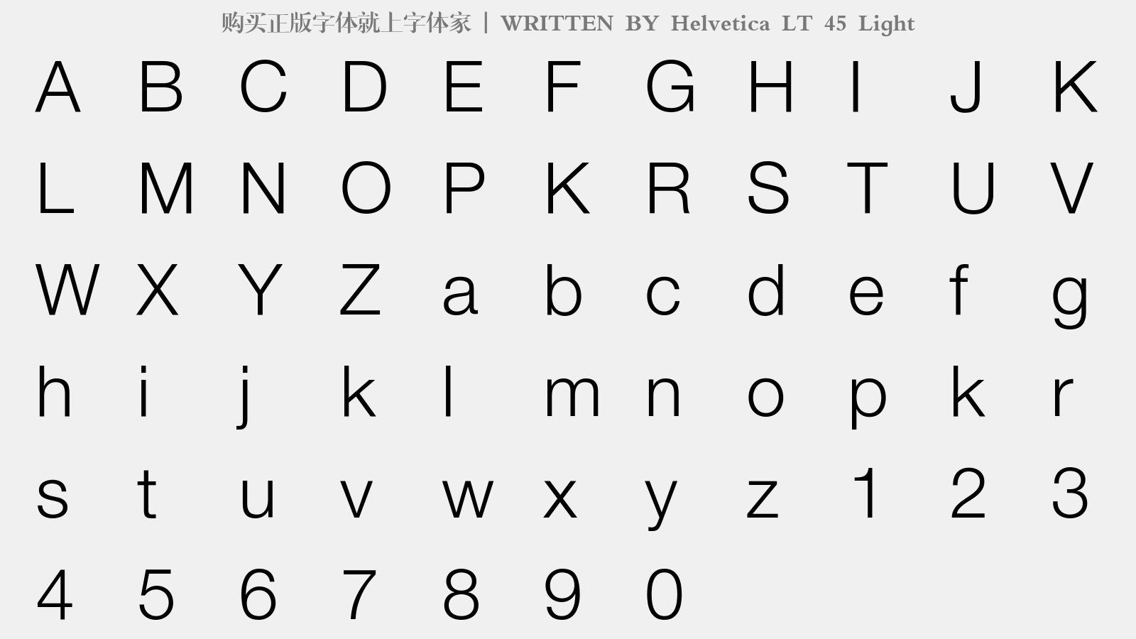 Helvetica LT 45 Light - 大写字母/小写字母/数字