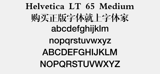 Helvetica LT 65 Medium