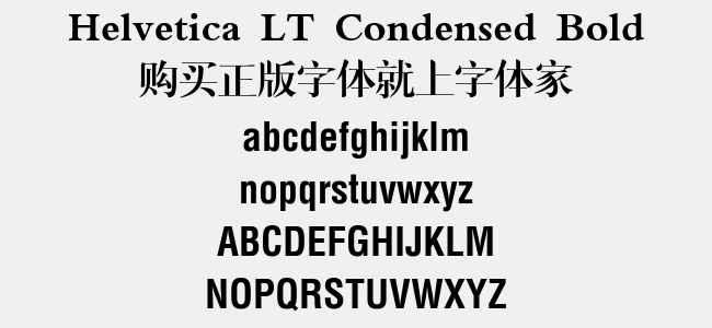 Helvetica LT Condensed Bold