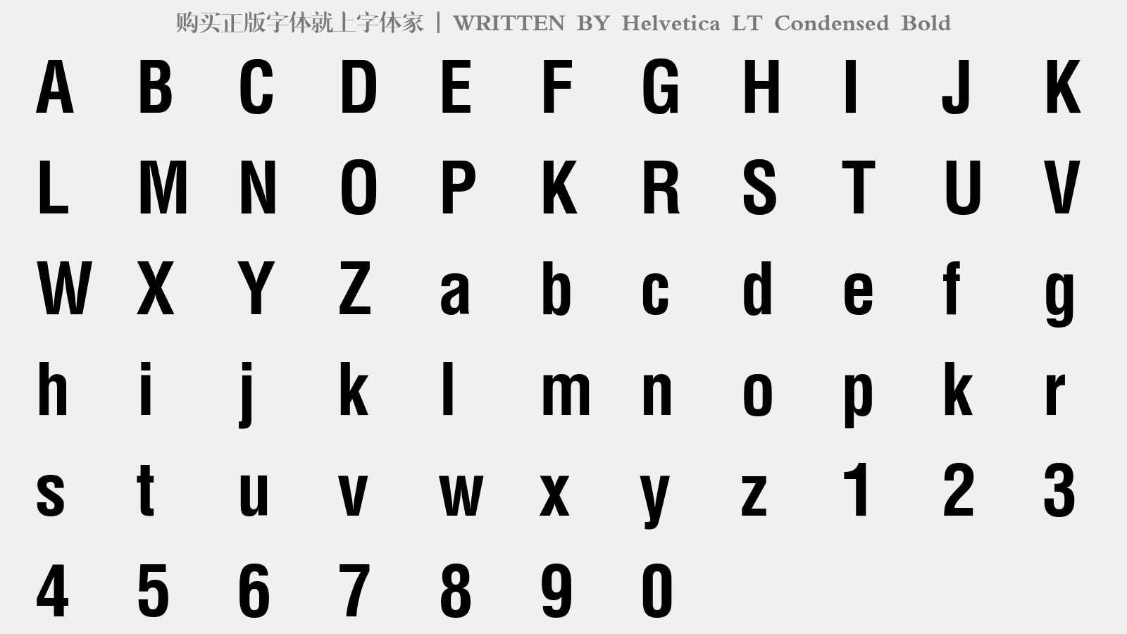 Helvetica LT Condensed Bold - 大写字母/小写字母/数字