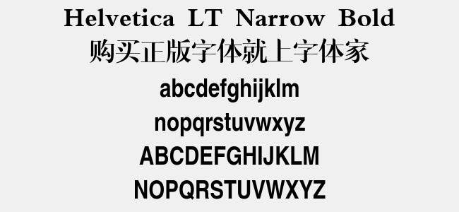 Helvetica LT Narrow Bold