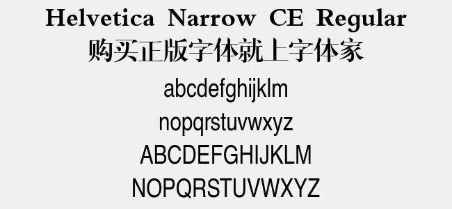 Helvetica Narrow CE Regular
