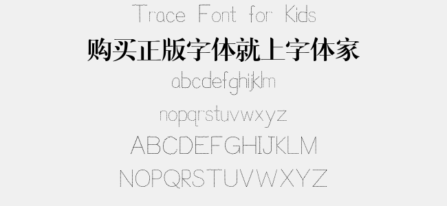 Trace Font for Kids
