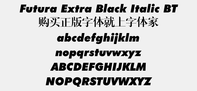 futura bt bold italic font free download futura bt bold italic font free download
