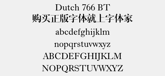 Dutch 766 BT