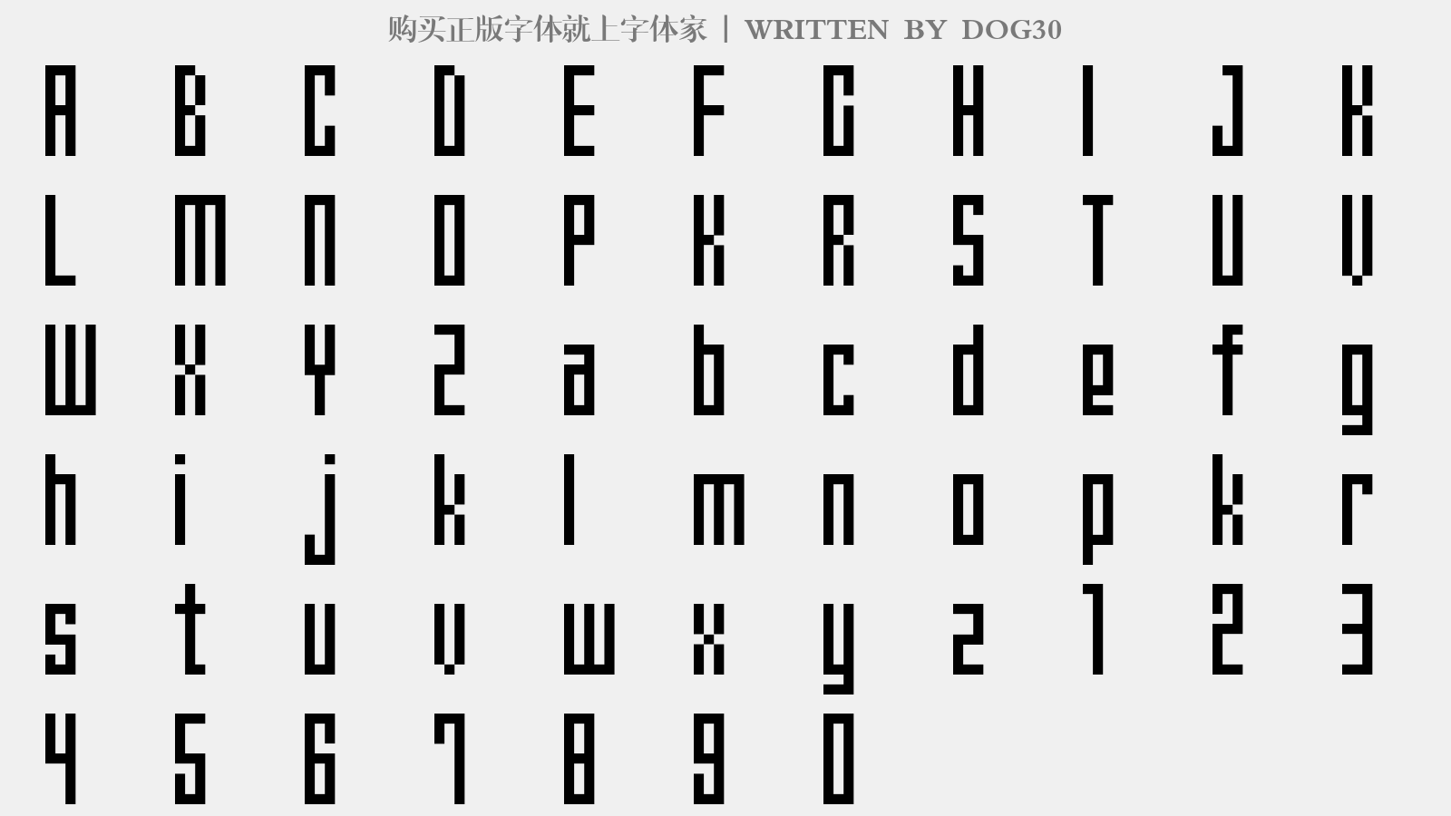 ELECN - 大写字母/小写字母/数字