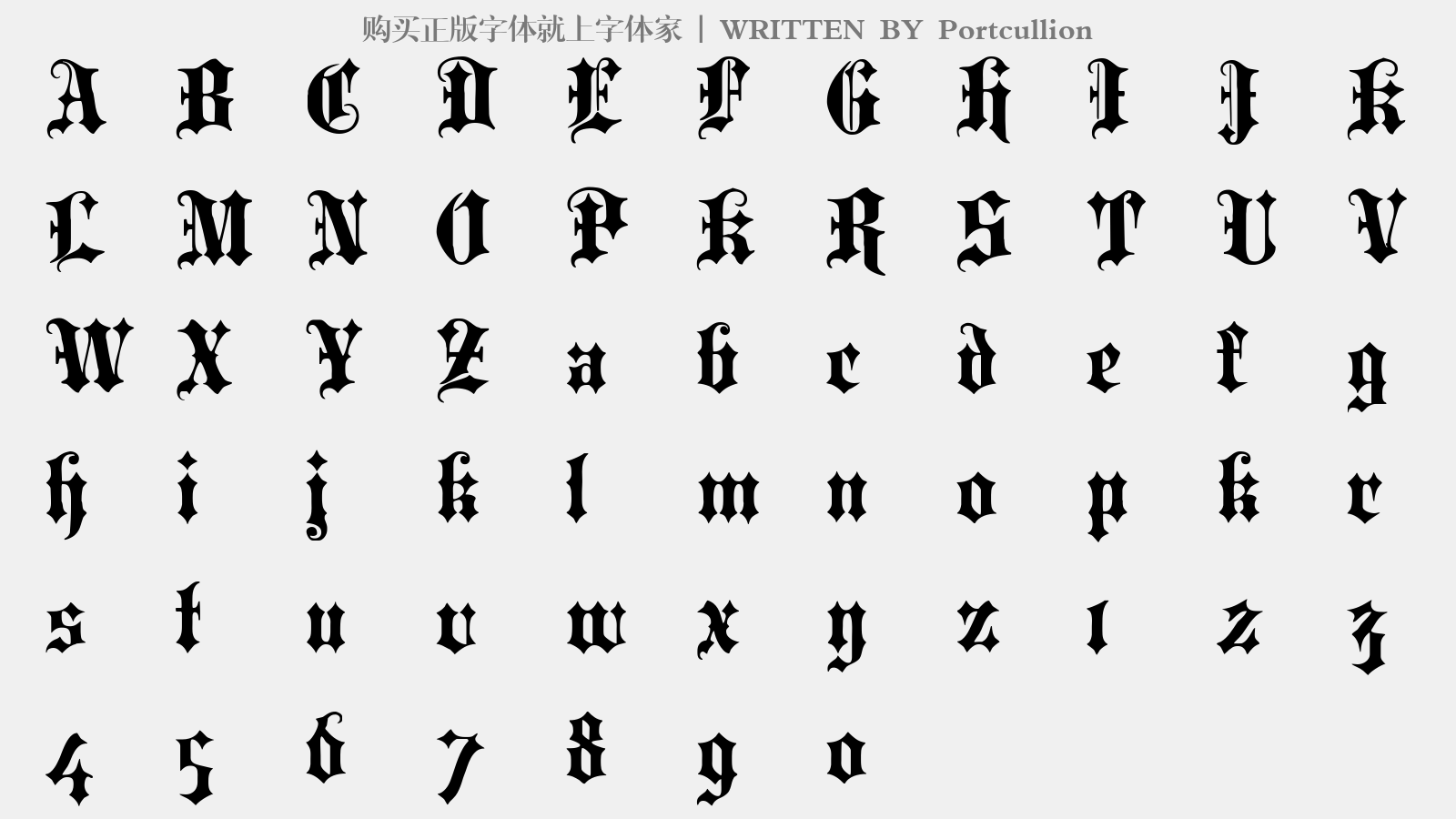 Portcullion - 大写字母/小写字母/数字