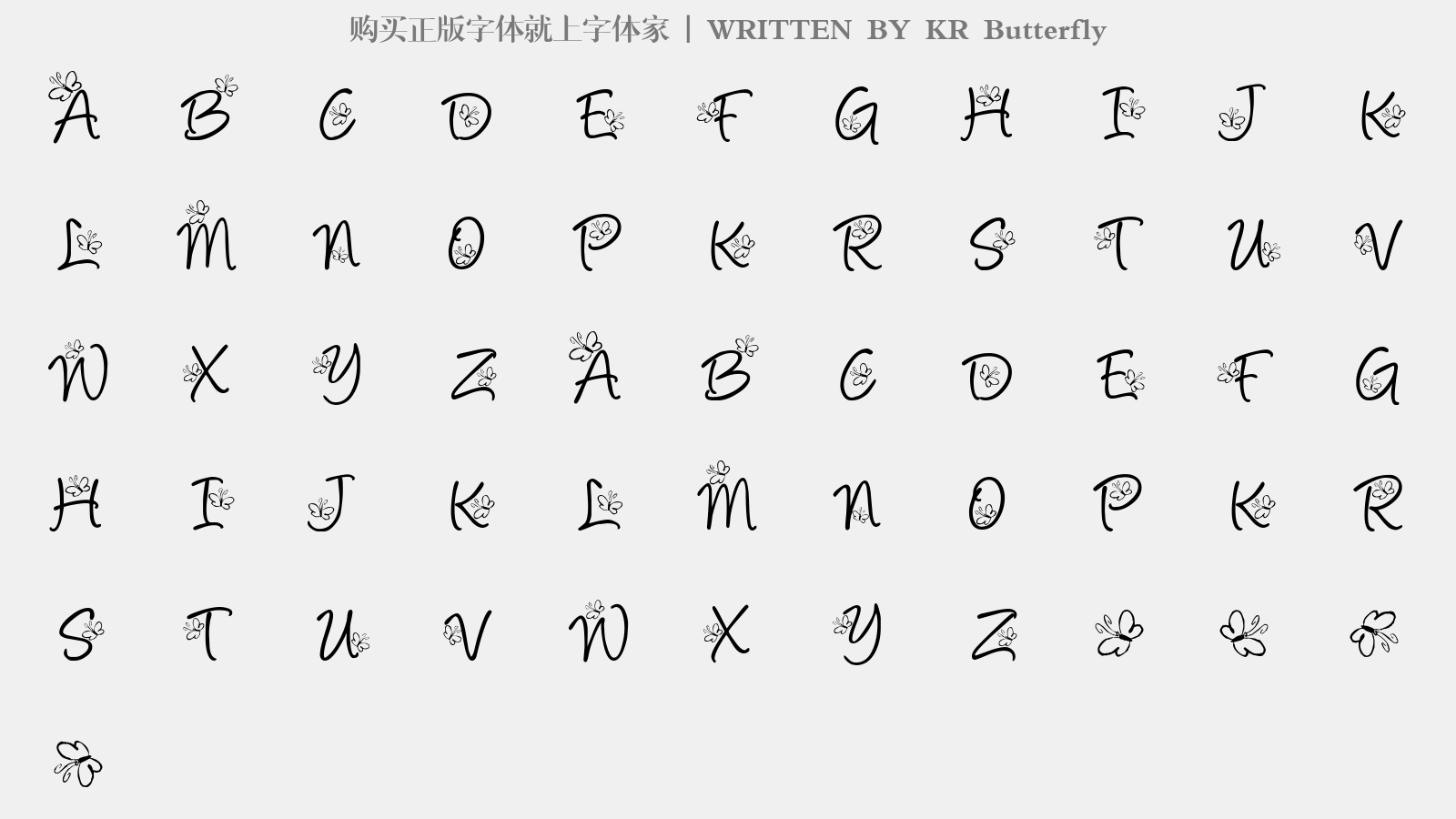 KR Butterfly - 大写字母/小写字母/数字