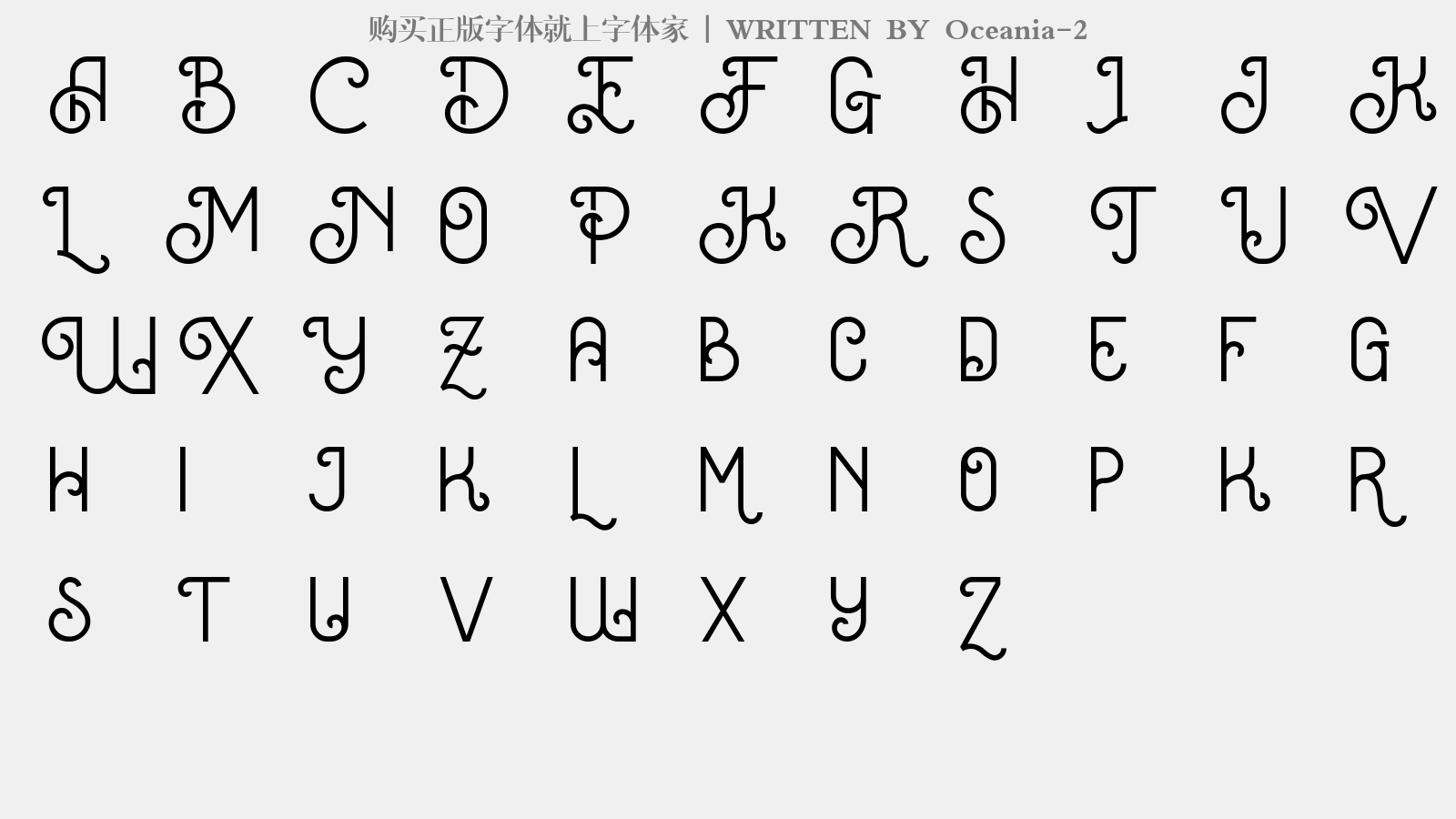 Oceania-2 - 大写字母/小写字母/数字