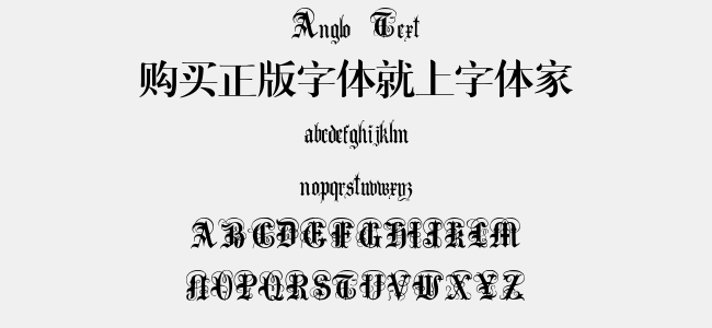Anglo Text Anglo Text免费字体下载 - 英文字体免费下载尽在字体家