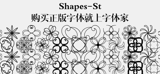 Shapes-St
