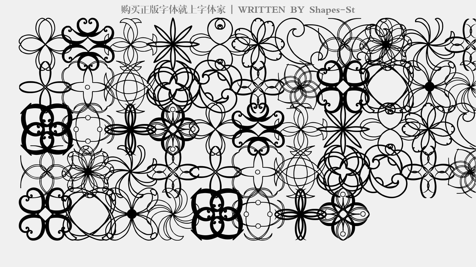 Shapes-St - 大写字母/小写字母/数字