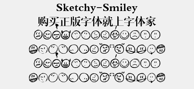 Sketchy-Smiley
