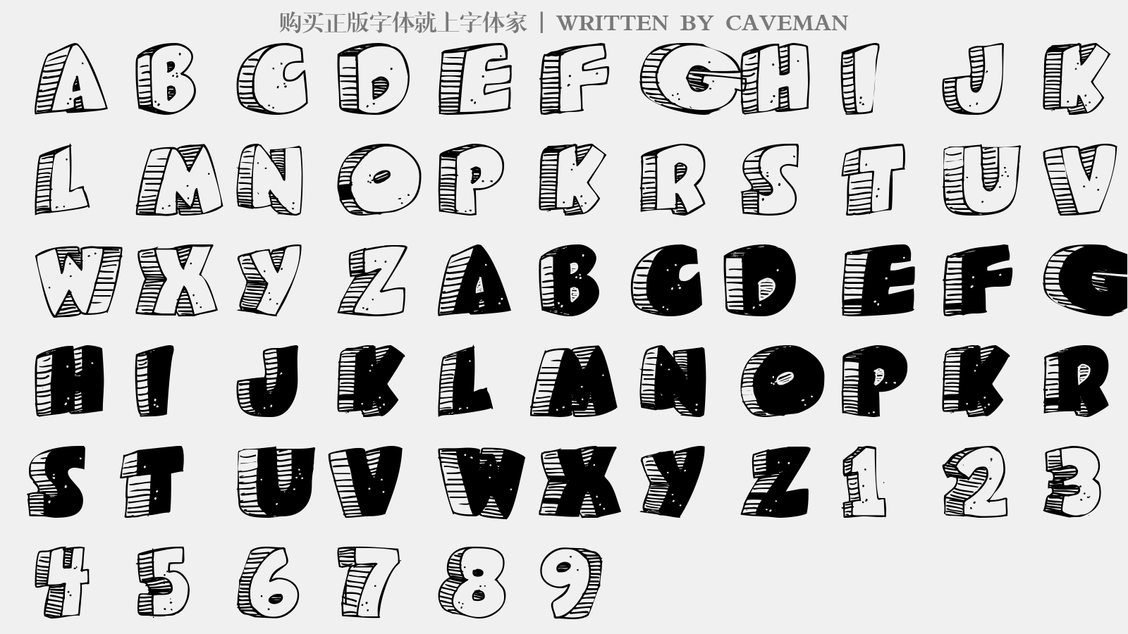 CAVEMAN - 大写字母/小写字母/数字