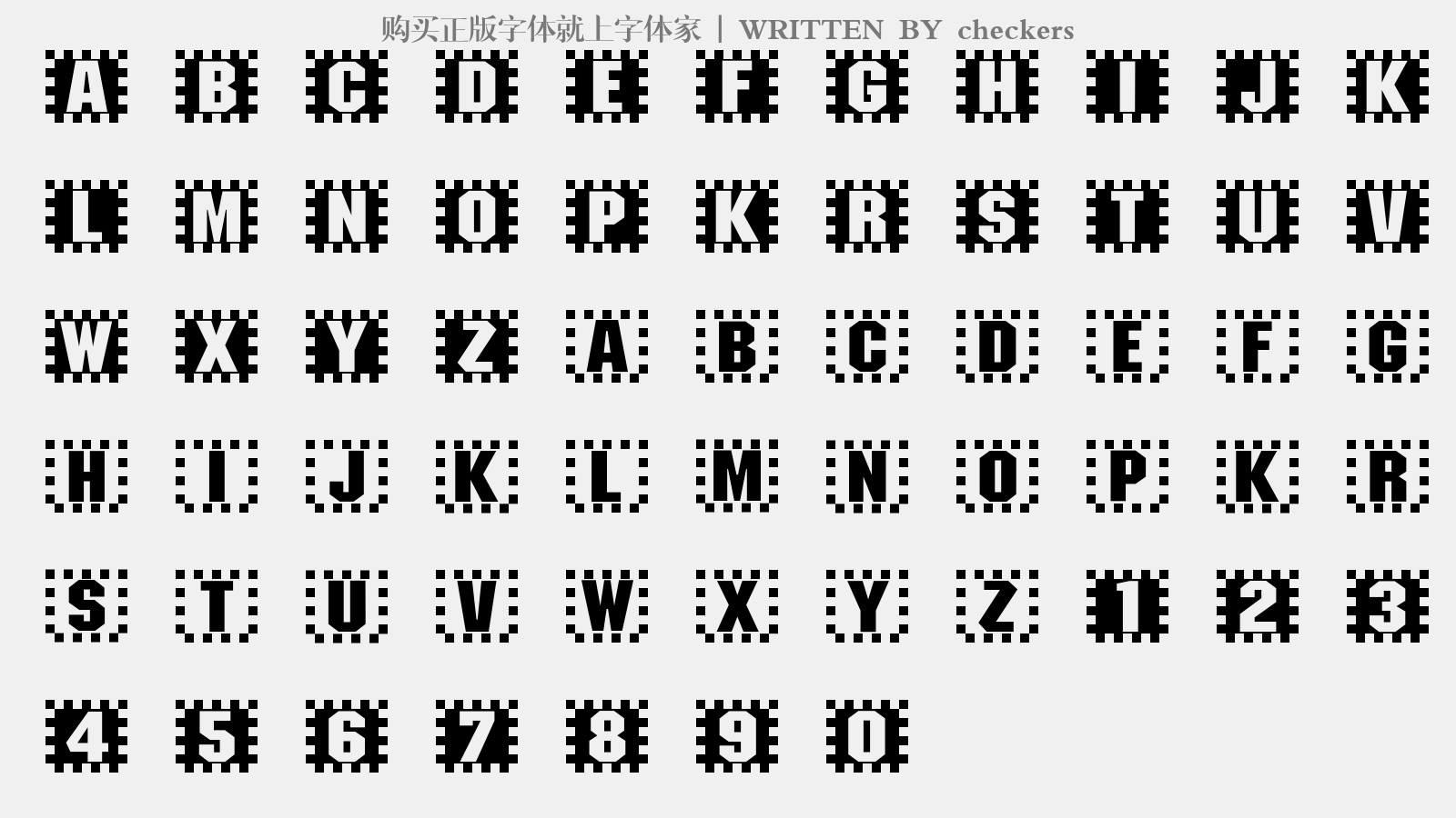 checkers - 大写字母/小写字母/数字