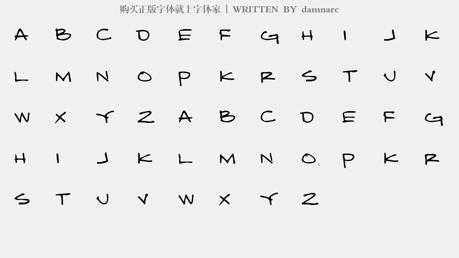 damnarc - 大写字母/小写字母/数字
