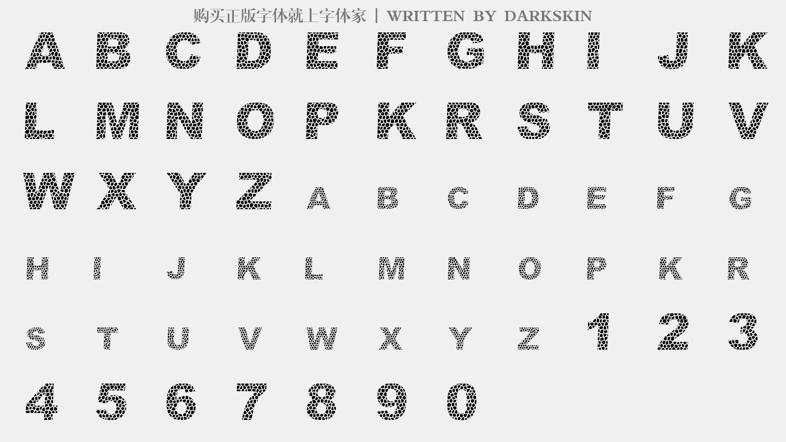 darkskin - 大写字母/小写字母/数字