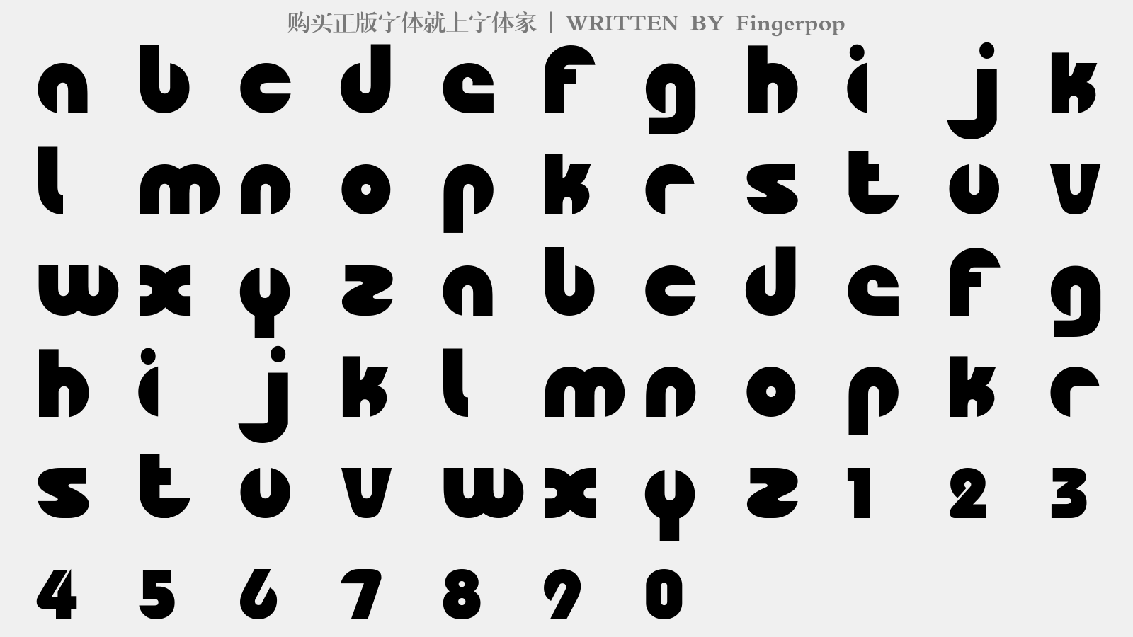 fingerpop - 大写字母/小写字母/数字