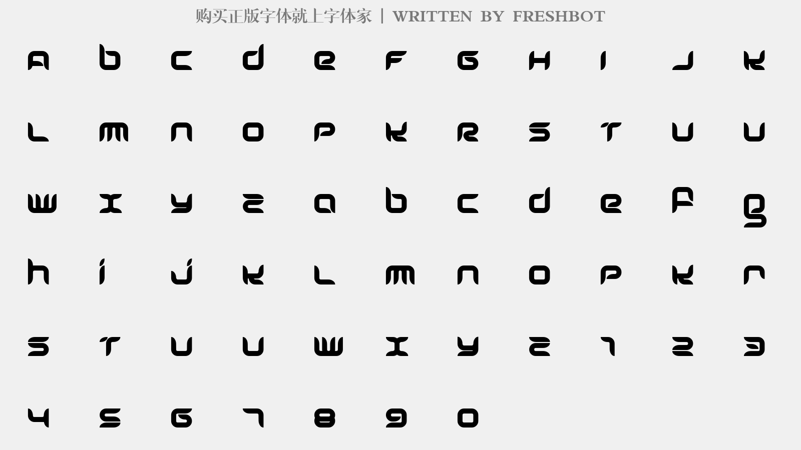 FRESHBOT - 大写字母/小写字母/数字