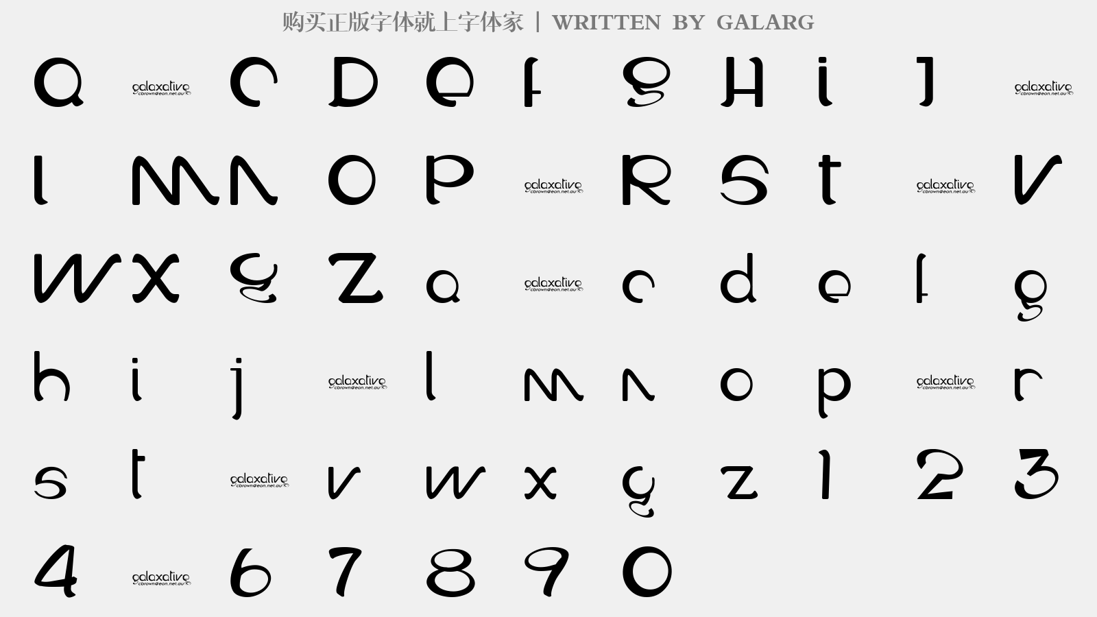 GALARG - 大写字母/小写字母/数字