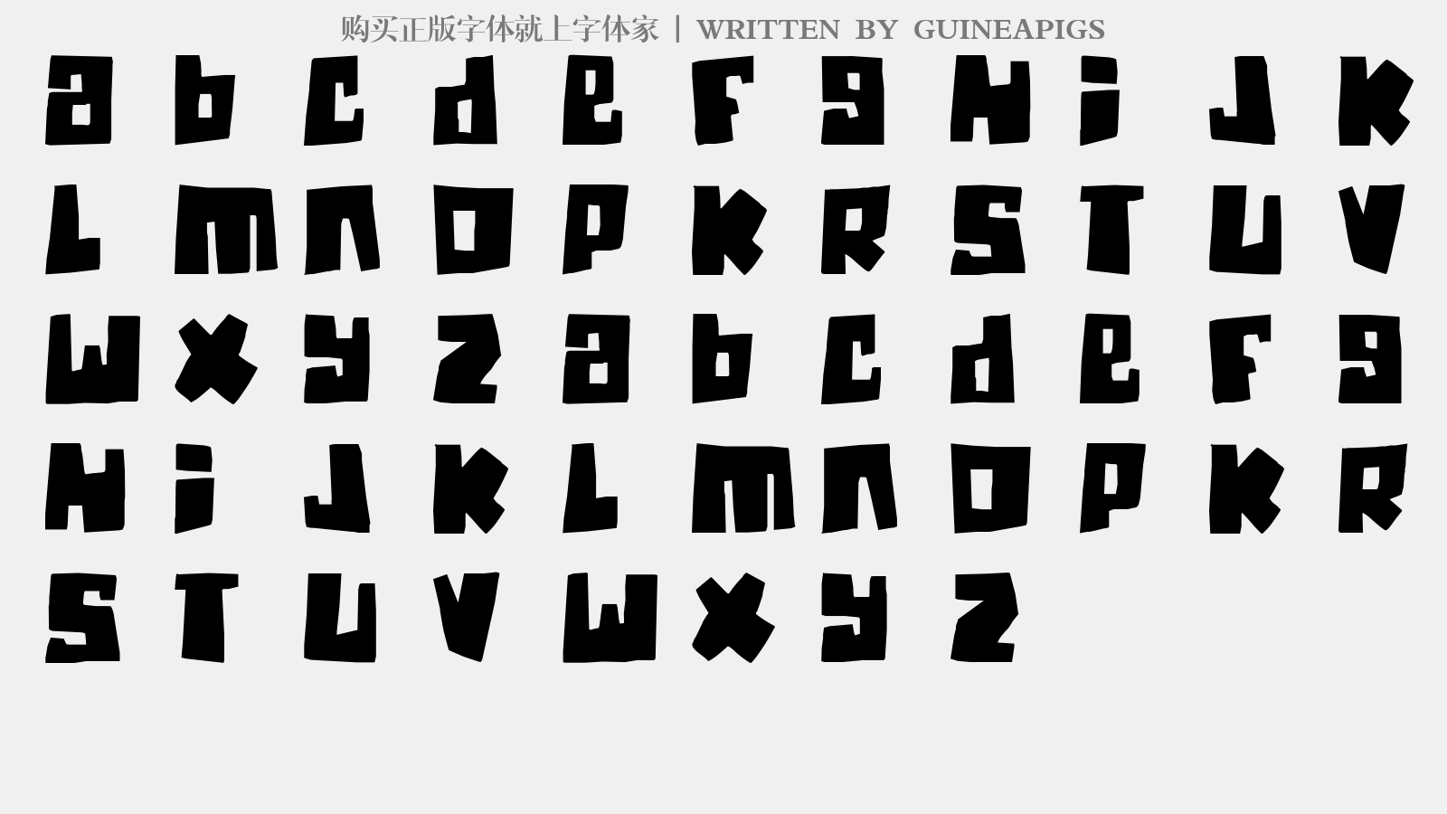 GUINEAPIGS - 大写字母/小写字母/数字
