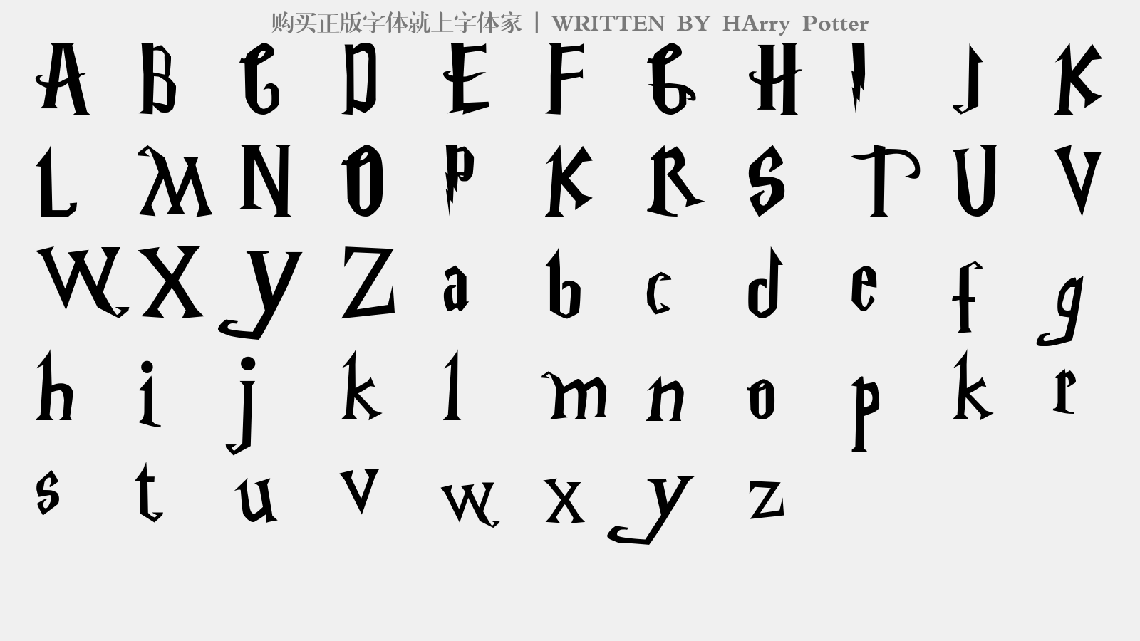 harry potter免费字体下载 - 英文字体免费下载尽在字体家